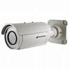 AV2125IR - 1080p (2.1 Megapixel) IP Camera, 4.5-10mm Varifocal Lens, IP66, H.264/MJPEG view 1