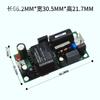 24W AC-DC 220V to 24V 1A Isolated Switching Power Supply Module Board - Model MP-U24S24-PSA view 2