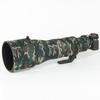 CHASING BIRDS Lens Camouflage Waterproof Coat for Nikon Z 600mm f/4 TC VR S Rainproof Lens Protective Cover Version IV (Military Green Camouflage) view 1