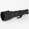 CHASING BIRDS Lens Camouflage Waterproof Coat for Nikon Z 600mm f/4 TC VR S Rainproof Lens Protective Cover Version IV (Shadow Black, with Z 1.4X & 2X) view 1