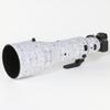 CHASING BIRDS Lens Camouflage Waterproof Coat for Nikon Z 600mm f/4 TC VR S Rainproof Lens Protective Cover Version IV (Electric White, with Z 1.4X & 2X) view 1