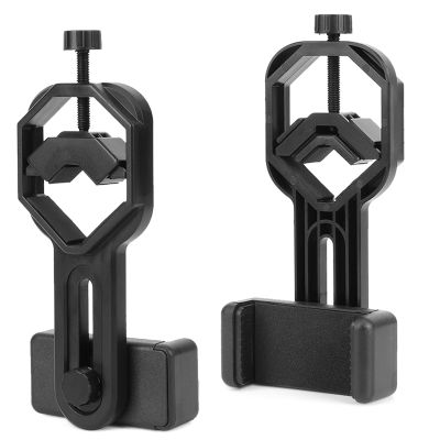FILFEEL Plastic Mobile Phone Bracket Rotatable Clip Stable Support for Telescopes and Sighting Telescope Ideal for Outdoor Enthusiasts