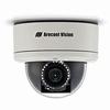 AV2256PMTIR 1080p MegaDome2 Security Camera, IR LED Array, Day/Night, 8-22mm Telephoto Lens view 1