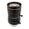 16mm C-Mount Lens 1.2" 25MP Adjustable Aperture Machine Vision Commonlands CIL553-F2.8-CMANIR view 1
