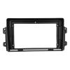 AYYDXRK 9INCH Car Stereo Big Screen 2DIN Fascia Frame Adapter Compatible with SX4 2005 Audio Dash Fitting Panel Frame Kit Install Mount Kit(Only Frame) view 3