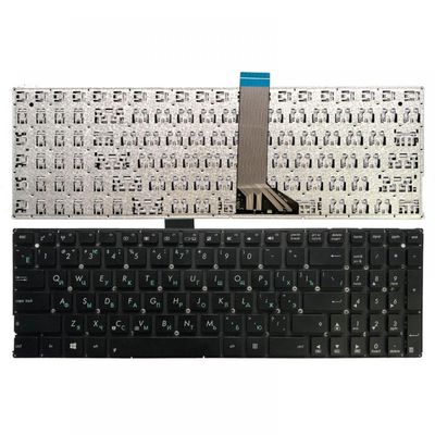 YTbHXE Russian Keyboard Compatible with X555 Series Compatible with X555L X555LA X555LD X555LN X555LP X555LB X555LF X555LI X555U TP550 RU