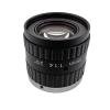 16mm C-Mount Lens 2/3 inch 5MP for up to 2/3 inch Sensors Commonlands CIL523-F1.4-CMANIR view 1