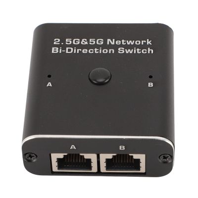 2.5G 5G Network Bidirection Switch, 2 in 1 Out Or 1 in 2 Out Two Way 2 Port RJ45 Network Switch for RJ45 Internal External Network Switch, Easy Setup, Small Size, Aluminum Alloy