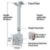3D Holographic Fan Display Bracket Adjustable Ceiling Mount Bracket for 3D Holographic Fan Display, Black/White, Height & Angle Adjustable, Sturdy Hanging Support for Holographic Fan Installation view 2