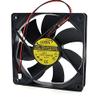 12025 12V 0.33A Ultra-Quiet Radiator AD1212MB-A71GL 2pin Chassis Power Supply Fan view 3