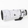 CHASING BIRDS Lens Camouflage Waterproof Coat for Canon RF 70-200mm F2.8 L is USM Z Rainproof Lens Protective Cover Version IV (Electric White, with EOS-R) view 1