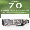 CHASING BIRDS Lens Camouflage Waterproof Coat for Canon RF 70-200mm F2.8 L is USM Z Rainproof Lens Protective Cover Version IV (Electric White, with EOS-R) view 4