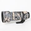 CHASING BIRDS Lens Camouflage Waterproof Coat for Canon RF 70-200mm F2.8 L is USM Z Rainproof Lens Protective Cover Version IV (Digital Camouflage, with Extender RF 1.4X & 2X) view 1