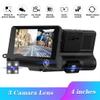 WiFi Night Vision Car DVR HD 1080P Inside Vehicle Dash Cam Dual/Three Way Camera DVRs Recorder Video Dashcam Camcorder GPS Car Dashboard Camera Recorder with view 3