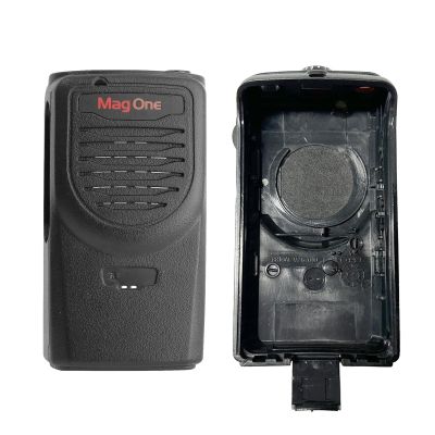 5 Pack Aftermarket Mag One A8 BPR40 Two Way Radio Housing Case Cover Replacement for Walkie Talkie Black