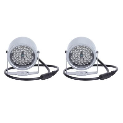 ZXKLXYY Paranormal Equipment 2X IR Illuminators, Night Vision Infrared Light 48 LED Night Vision Waterproof Lamp IR Infrared Light for Indoor