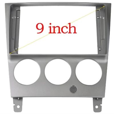 HJLXCSLUJ Car Replacement 9INCH Car Radio Fascia Compatible with Impreza 2003-2006 DVD Stereo Frame Plate Adapter Mounting Dash Installation Bezel Trim Kit Car Interior