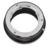 Aluminum Oy Lens Converter for MD Lens to Z Camera - High Lens Mount A Compatible with RF Cameras view 1