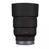 Camera Lens Sticker for Sony FE 85mm F1.8 Coat Wrap Protective Film Body Protector Decal Skin FE 1.8/85 85 1.8(Matrix Black) view 1