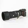 CHASING BIRDS Lens Camouflage Waterproof Coat for Sony FE 70-200mm F2.8 GM OSS II Rainproof Lens Protective Cover Version IV (Shadow Black, with 1.4X and 2.0X TC) view 1