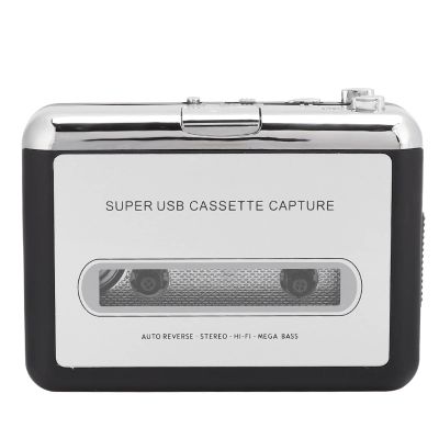 Portable Cassette Player, Tape Cassette to MP3 Audio Converter Adapter, Audio Cassette to Digital Converter Player with USB Cable for/XP/Vista /
