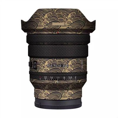 Anti-Scratch Camera Lens Sticker Coat Wrap Protective Film Body Protector for Sony FE PZ 16-35mm F4 G Skin Cover Decals Cost FE 4/PZ 16-35 G 4(Wave Gold)