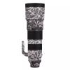 Camera Lens Premium Protector Film Sticker for Sony FE 200-600mm F5.6-6.3 G OSS Skin Vinyl Wrap Film Body Protective Decal Protector Coat 200-600 5.6-6.3(Field Camouflage) view 1