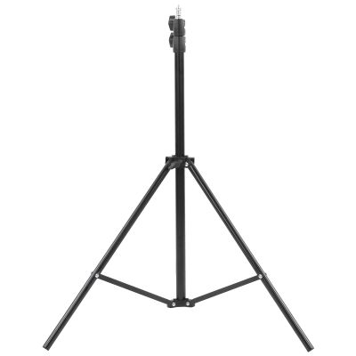215cm Tripod Loop Light Stand with Metal Pillar ABS Nut, Stable Structure, Bending Exterior Black Painting is