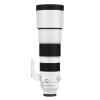 Camera Lens Premium Protector Film Sticker for Sony FE 200-600mm F5.6-6.3 G OSS Skin Vinyl Wrap Film Body Protective Decal Protector Coat 200-600 5.6-6.3(Matte White) view 1
