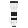 Camera Lens Premium Protector Film Sticker for Sony FE 200-600mm F5.6-6.3 G OSS Skin Vinyl Wrap Film Body Protective Decal Protector Coat 200-600 5.6-6.3(Stain White) view 1