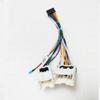 16PIN Car Radio Stereo Power Wiring Cable Harness Adapter Compatible for Nissan Frontier Xterra Quest Murano Altima Infiniti FX35-FX45 Audio Retrofit view 4