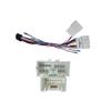 16PIN Car Radio Stereo Power Wiring Cable Harness Adapter Compatible for Mitsubishi Pajero Sport 2006- for Mitsubishi Pajero 3 V73 2004-2011 view 1