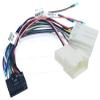 16PIN Car Radio Stereo Power Wiring Cable Harness Adapter Compatible for Mitsubishi Pajero Sport 2006- for Mitsubishi Pajero 3 V73 2004-2011 view 4