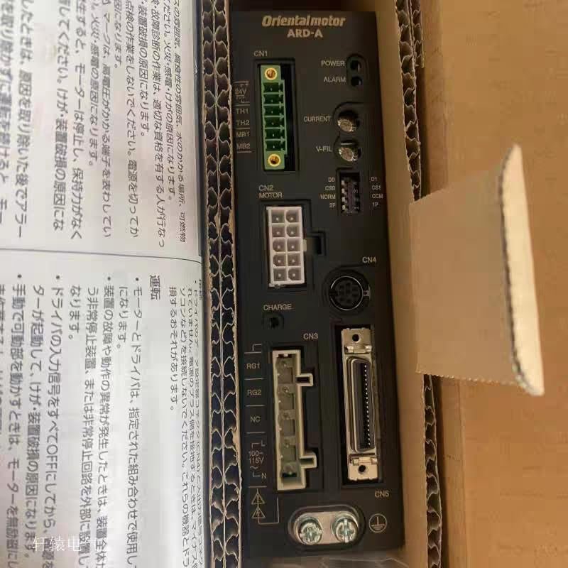 1 Pcs ARD-A(Refurbish) Factory Stock Inventory