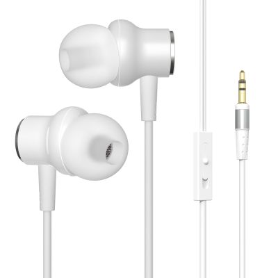 100SEASHELL Wired Headphones Extra Long Cord Earbuds Without Mic Long Cord Length Tv Earphones with Volume Control (White 6.5FT)