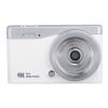 KIMISS Digital Camera HD 2.8 Inch Digital Camera for Vlogging and Traveling (White) view 2