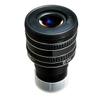 1.25 Inches 58 Degree Planetary 2.5mm 3.2mm 5mm 6mm 7mm 7.5mm 8mm 9mm Telescope Eyepieces(6mm) view 1