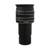 1.25 Inches 58 Degree Planetary 2.5mm 3.2mm 5mm 6mm 7mm 7.5mm 8mm 9mm Telescope Eyepieces(3.2mm) view 1