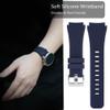 Lamshaw Compatible for Mingwear Military Smart Watch Bands, Sports Silicone Band Strap Replacement Wristband Compatible for Mingwear K68 1.85" Military Smart Watch (Blue) view 3