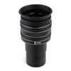 1.25 Inches 58 Degree Planetary 2.5mm 3.2mm 5mm 6mm 7mm 7.5mm 8mm 9mm Telescope Eyepieces(5mm) view 1