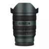 Lens Skin Anti-Scratch Camera Vinly Wrap Sticker for Sony FE 16-25mm F2.8 G Body Protective Film Decal Coat FE 2.8/16-25 G 2.8(Turquoise Green) view 1