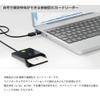 Airlia SD-MYC01-B IC Card Reader, USB Connection Minor Portal Compatible, My Number Card, e-Tax, Final Declaration, Contact Type, IC Card Reader, view 4