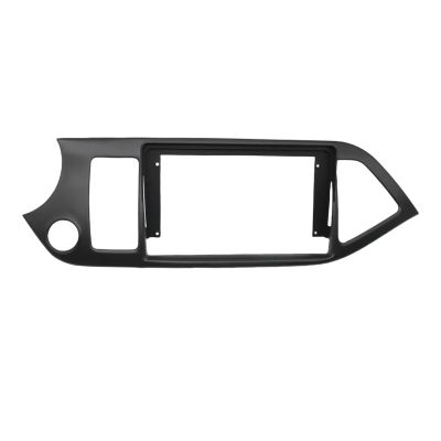 ZYRIOUV 9 Inchs Radio Frame Compatible with KIA Morning PICANTO 2011-2015 Stereo GPS Dash Kit Central Control Accessories(LHD)