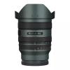 Camera Skin Wrap Lens Skins Protector for Sony FE 24-50mm F2.8 G Anti-Scratch Coat Wrap Cover Sticker FE 2.8/24-50 G 2.8(Turquoise Green) view 1