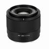 VILTROX 35mm F1.7 E APS-C Auto Focus Lens for E-Mount Cameras,Large Aperture Camera Lens for Sony a6600 a6700 ZV-E10 FX30 FX3 A7C A7RII A7SIII A7II A7III A7RIII A7IV A7RIV A7RV A9 ZVE1 A7CR view 2