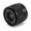 VILTROX 35mm F1.7 E APS-C Auto Focus Lens for E-Mount Cameras,Large Aperture Camera Lens for Sony a6600 a6700 ZV-E10 FX30 FX3 A7C A7RII A7SIII A7II A7III A7RIII A7IV A7RIV A7RV A9 ZVE1 A7CR view 3