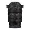 Camera Skin Wrap Lens Skins Protector for Sony FE 24-50mm F2.8 G Anti-Scratch Coat Wrap Cover Sticker FE 2.8/24-50 G 2.8(Circuit Titanium) view 1