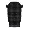 Camera Skin Wrap Lens Skins Protector for Sony FE 24-50mm F2.8 G Anti-Scratch Coat Wrap Cover Sticker FE 2.8/24-50 G 2.8(Shadow Camo Black) view 1