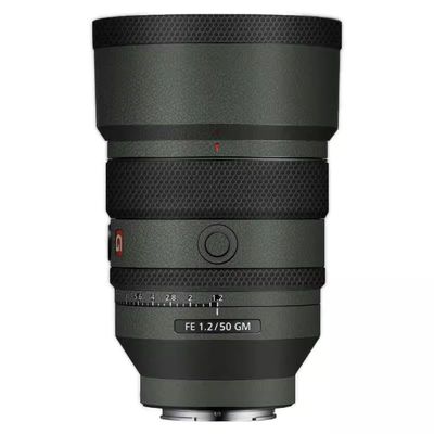 Camera Lens Protector Coat for Sony FE 50mm F1.2 GM Protective Film Body Vinly Wrap Skin Premium Sticker Photography Decal FE 1.2/50 GM 50 1.2(Leather Green)