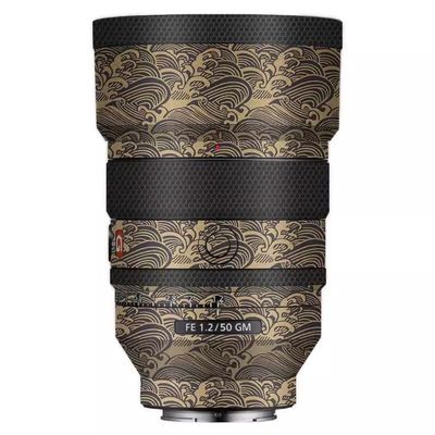 Camera Lens Protector Coat for Sony FE 50mm F1.2 GM Protective Film Body Vinly Wrap Skin Premium Sticker Photography Decal FE 1.2/50 GM 50 1.2(Wave Gold)